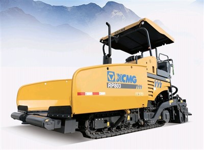 Asfaltno-betonski finišer gusjeničar